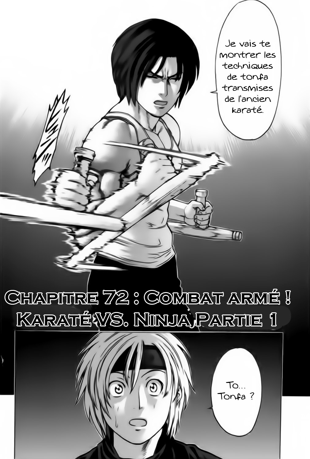 img Karate Shoukoushi Kohinata Minoru 4